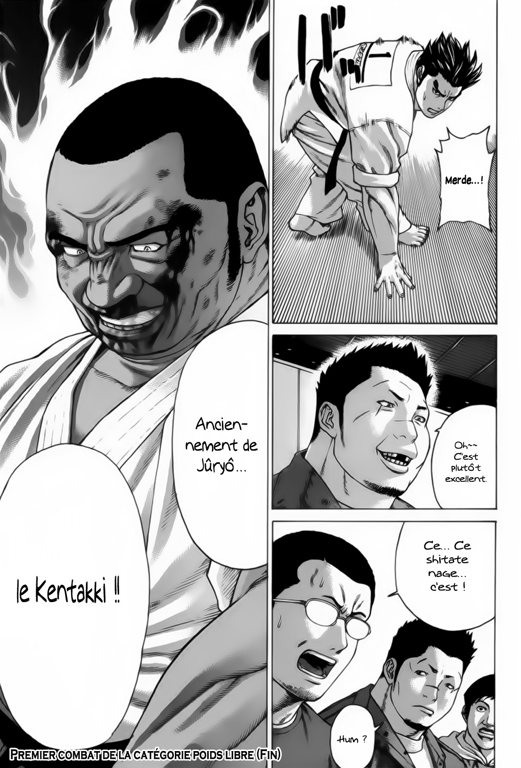 img Karate Shoukoushi Kohinata Minoru 19